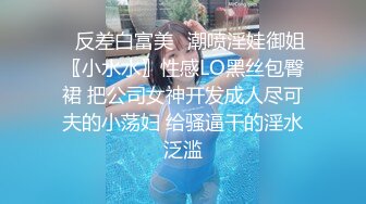 人妻老板又开始压榨男员工了