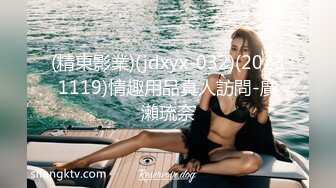 【新速片遞】✨泰国淫趴皇后「honeytipsy」男女人妖通吃OF多男多女混战实录 圣诞女郎战七男[1.51GB/MP4/35:00]