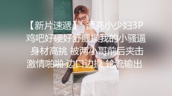 ????九头身顶级反差女神！推特暗黑风SM情侣【msgcp】私拍，被像母狗一样拎着绳子舔舐酸奶啪啪调教