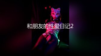 【极品推荐】超火爆极品女神『香港美少女』番外短片新作-无套怒操粉嫩无毛美穴 高潮口爆内射