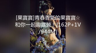 操极品美少妇