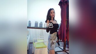 白衣黄发苗条妹子，近距离特写掰穴招牌动作倒立口交