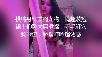 ✿小仙女自我调教✿极品粉嫩小姐姐〖酥酥〗反差少女手淫抽插骚穴 淫水浸湿双手，勾人小妖精太骚 太诱惑了