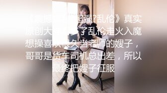 人妻斬り C0930 ki230815 反田 みなみ 56歳