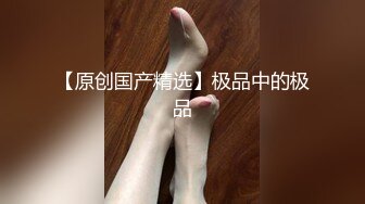 台湾情侣泄密??被肥猪一样的领导潜规则的美女护理师