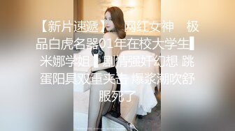 姐弟乱伦 半夜趁我妈睡着了偷偷溜进姐姐房间跟姐姐激情做爱