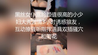 《顶流网红✿泄密》虎牙丨顶尤颜值天花板极品女神【环星小梦】土豪万元定制 私拍福利，风情裸舞洗澡紫薇掰比，极反差，高撸点