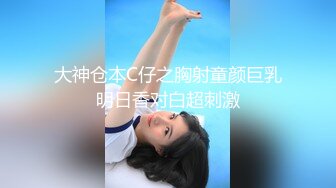 【露脸女神??超颜反差】精选十位高颜反差妹纸生活淫乱私拍甄选『十九』巨乳美女 群P自慰 啪啪 骚穴特写 脸穴同框