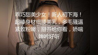 很巴适的妹子