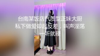 果冻传媒QQCM-002考研色诱辅导员-淑仪