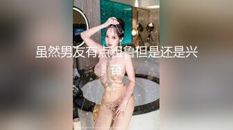    台湾SWAG骚美女露脸自慰潮吹完又找以前炮友来一发无套内射中出