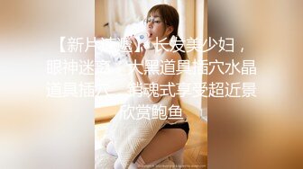 [GVH-408] Anal Device BondageXXVI 鉄拘束アナル拷問 竹内夏希