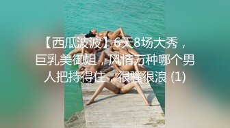 Beerbrewr足控向，少妇给老公各种姿势足交吐奶【163v】 (92)