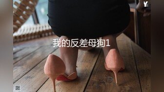 ★☆《万狼追踪☀️反差泄密》★☆最新流出OnlyFans淫秽小情侣【applec】极品身材大长腿无套内射