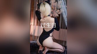 EMX-033 艾熙 我与女长官的秘密 爱神国际传媒