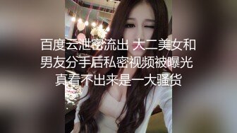 国产比女人还美的CD安德与伪娘相互吃鸡抚慰 骑乘上位操的很是开心