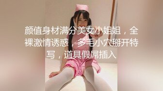 牙尖嘴利锥子脸女友和闺蜜打完电话吹箫下半部分720P高清