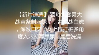 漂亮JK美女深喉吃鸡啪啪 三洞全开 被黑祖宗大肉棒不停轮流着无套抽插 骚逼操漏了 尿尿不停狂喷