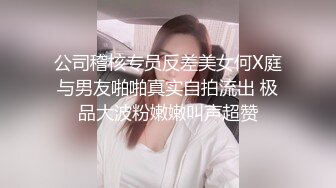 【OnlyFans】【逃亡】国产女21岁小母狗优咪强制高潮，拍摄手法唯美系列，调教较轻，视频非常好，女的也够漂亮 10