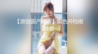 【新速片遞】  9分颜值极品女神！甜美性感又迷人！灰丝高跟鞋激情自慰，假屌猛捅骚穴，表情很是享受