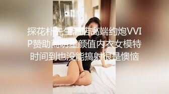 反差教师穿上黑丝吊带操到颤抖