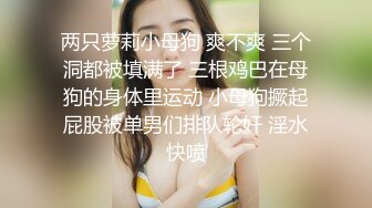 小敏儿 醉酒后的女上司 扣扣传媒 x 91Fans