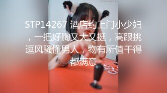 【高颜女神??极品性爱】顶级UP主国产小骚货『小火柴』引诱酒店美女服务员给我吹箫 激烈做爱 摇晃豪乳 高清1080P原版