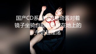 女友的妹妹无自觉的夏日服装的迷人风采让我失去理智… 。七森莉莉