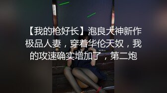 后入骚女友申请邀请码