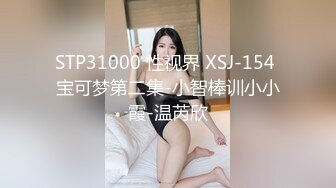 (HD1080P)(ネオペイ)(fc3228997)い心を閉ざした孤独な美女・故にせめて誕生日だけでも一緒にと一夜を共にし3回中出し＆口内射精