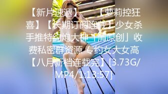 GDCM-038-骚女健身教练勾引学员肛交内射-艾贝