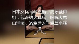 [2DF2] 高级会所888元叫的一个美女技师全套服务活不错[BT种子]