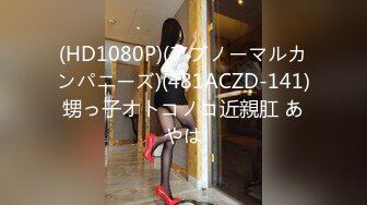  2024-05-19 绝对领域LY-57美乳姐姐的性体验课