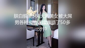 云盘高质露脸泄密！外国语学院毕业，高气质模特身材反差婊【Marry】与男朋友校外同居日常性爱