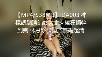 【YZWCD】YM119白丝过膝袜兽耳女仆！男友面前CD白色圆点内！