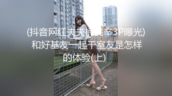 STP29043 纯欲系青春美少女！情趣装白丝袜！假屌插穴舔屌双管齐下，低低娇喘呻吟，进进出出插穴超淫骚 VIP0600