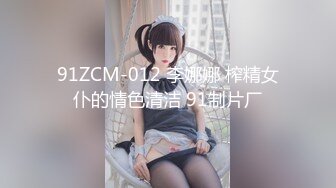 [原創錄制](sex)20240217_最后的晚安