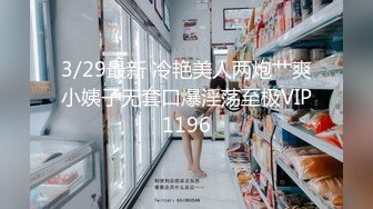 STP17420 晓龙女长相清纯甜美眼镜妹子和炮友啪啪，按头深喉口交上位骑乘特写抽插猛操