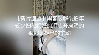 美到爆炸，期待已久的女神，终于扛不住经济压力，【夏沫夏沫】，来几次难得的性爱，女神，陶醉沉迷的眼神 (3)