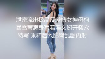 自录无水~丝袜熟妇~P2【大奶幽兰妹】爆乳肥臀~性感开档丝袜~道具自慰~丝袜足交【34V】 (25)