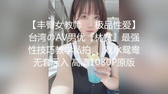  情趣装漂亮少妇 在浴室吃鸡69舔逼啪啪 舔的受不了 被无套输出 内射 化妆台都快操松了