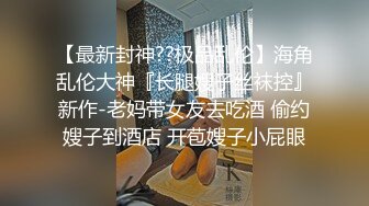 逸阳lyy摘套(从带套的到脱套套的) 