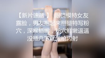 STP28450 清纯系天花板！极品尤物邻家妹妹！6小时激情诱惑，无毛嫩穴大屌插嘴，无套操小穴应要求射嘴里 VIP0600