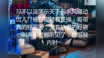 手势验证美女露脸吹箫