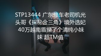 幹勁利速高品質探花，173CM高個極品女神，撸着JB深喉口交，擡腿側入爆插小穴，搞得妹子受不了