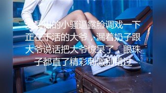 《绝版重磅经典收藏》酒吧夜店女厕刁钻位置偸拍形形色色各种靓妹潮妹方便赏脸赏逼无水印全套 (6)