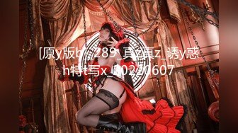 4/7最新 大屌征服偷偷自慰的小姨子怒操口爆VIP1196