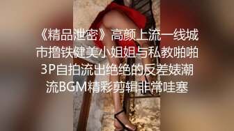 红斯灯影像 RS-016 巨乳人妻淫战骚尻小三-孟若羽