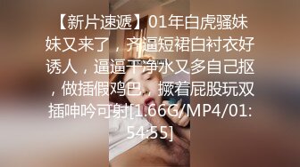 贫乳长腿妹妹，穿上白丝口硬骑坐太大慢慢整根进入，撞击屁股呻吟好听