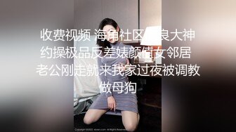 【OnlyFans】小胡渣大屌男友，颜值在线的肉感体态女友[yamthacha]福利合集，蜜桃臀粉穴后入，居家自拍 24